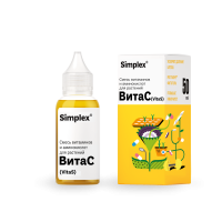 Simplex_ВитаС_50мл