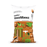 Simplex_КокоМикс_50L
