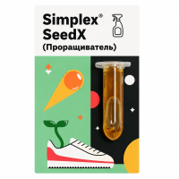 Simplex СидИкс
