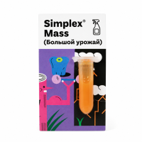 Simplex Масса