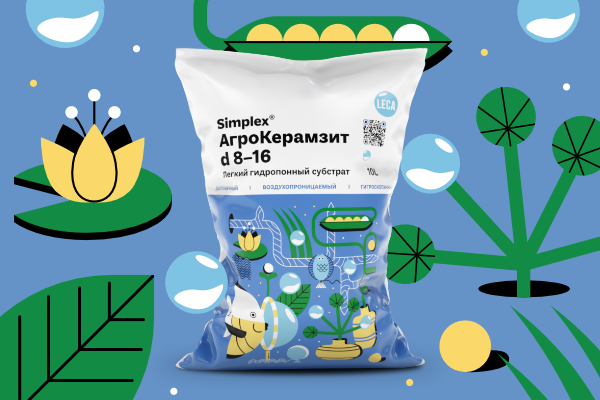 Керамзит для растений Simplex® «КлэйПебблс» (ClayPebbles): лёгкий и круглый