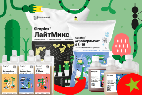 Таблицы применения удобрений Simplex® для популярных культур