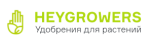 HeyGrowers