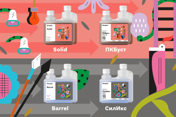 Добавки Simplex® «ПКБуст» (PKBoost) и «СилИкс» (SilicX): источники калия, фосфора и кремния