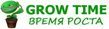 Grow Time