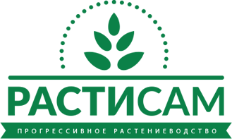 Расти сам