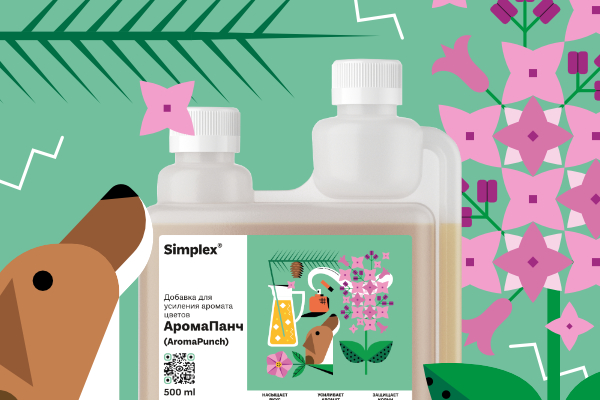 Simplex® «АромаПанч» (AromaPunch): добавка для улучшения аромата урожая