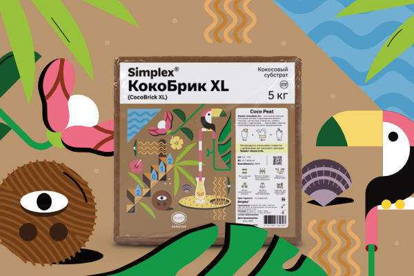 Кокосовый субстрат Simplex® «КокоБрик» (CocoBrick): свойства, буферизация, применение 