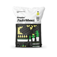 Simplex_ЛайтМикс_50L