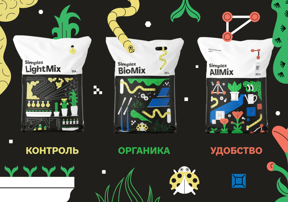 СТАТЬЯ_СУБСТРАТЫ_2.jpg