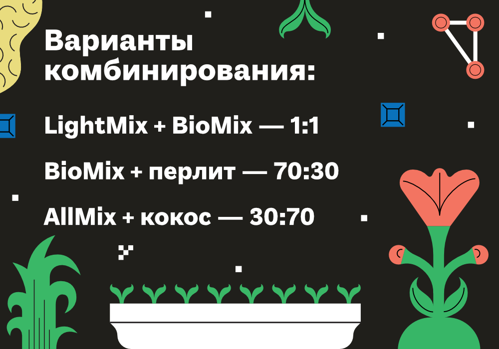 СТАТЬЯ_СУБСТРАТЫ_4.jpg СТАТЬЯ_СУБСТРАТЫ_4.jpg
