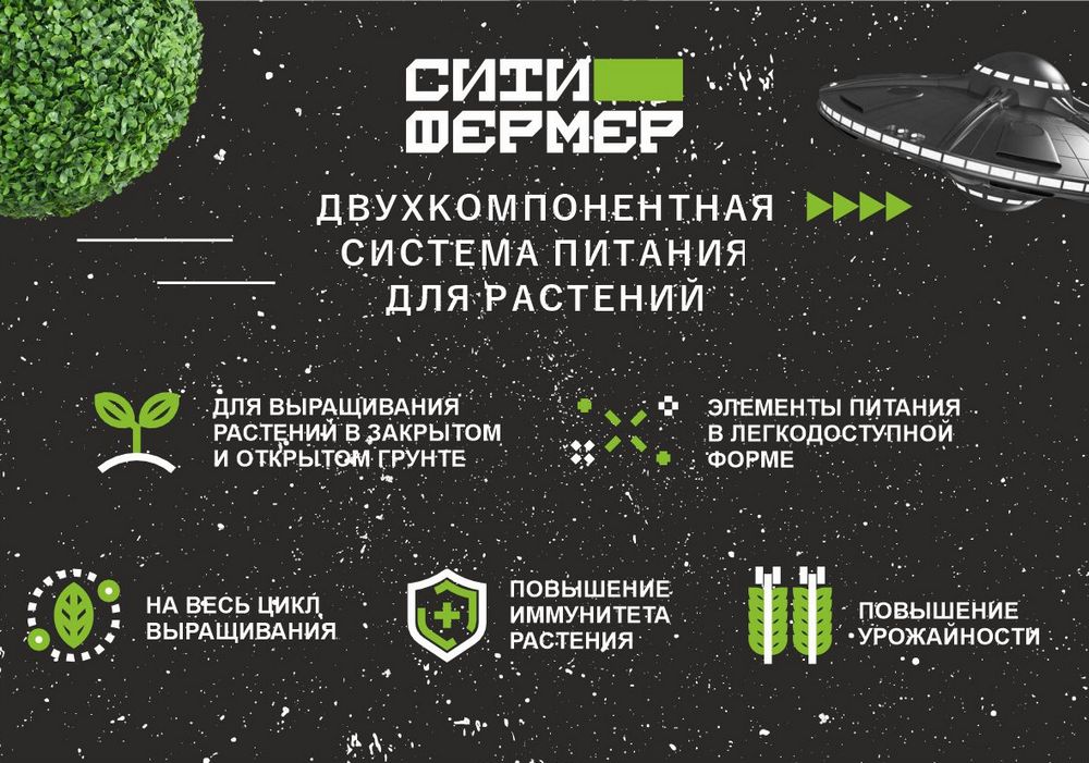 Обзорная статья_иллюстрации2.jpg