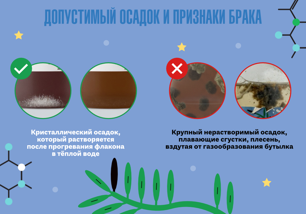 Simplex_статья_ГИДРО_5.jpg