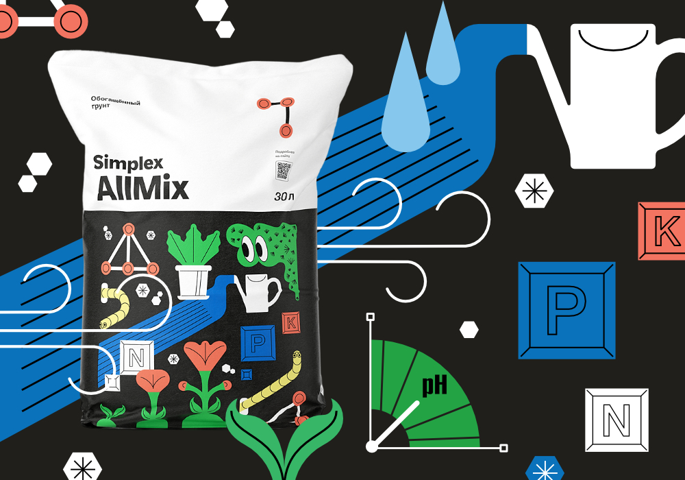 СТАТЬЯ_ALLMIX2.jpg