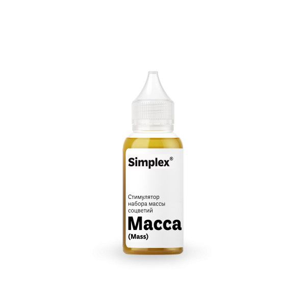 Simplex_Масса