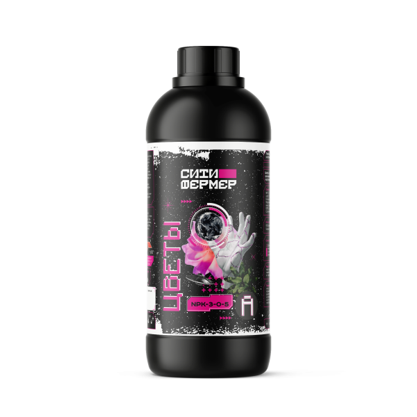 1L-Bottle_Цветы А