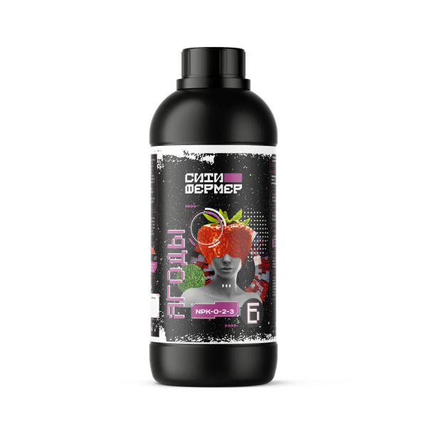1L-Bottle_Ягоды Б