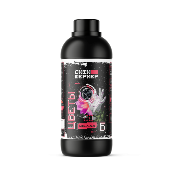 1L-Bottle_Цветы Б