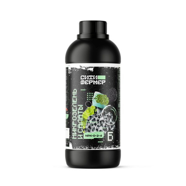 1L-Bottle_Микрозелень Б