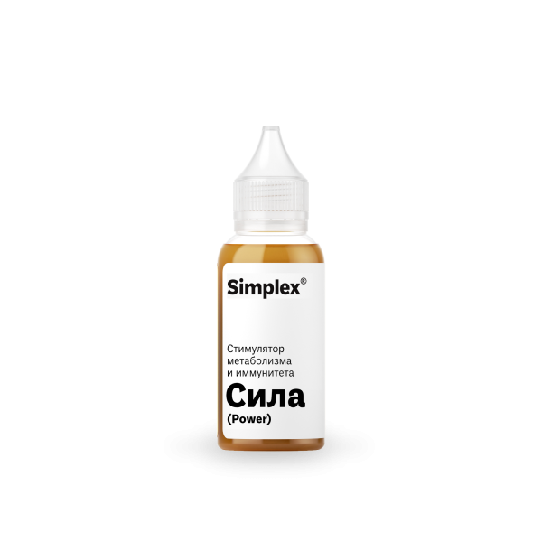 Simplex_Сила