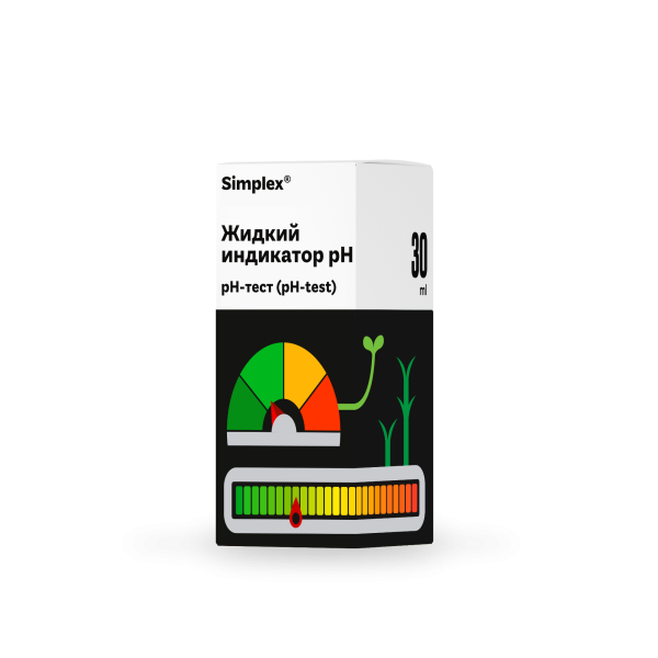 Simplex_рН-тест_коробка