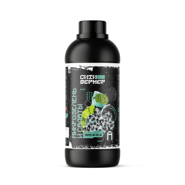 1L-Bottle_Микрозелень А